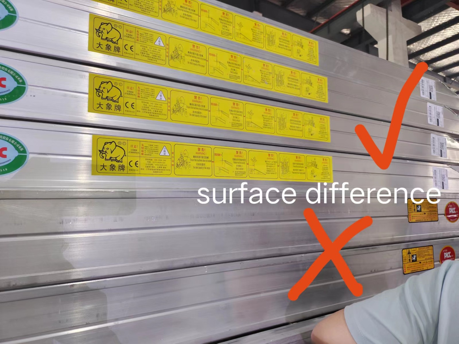 1717898692726346.jpg 如何贈(zèng)別梯子好壞-表面處理.jpg